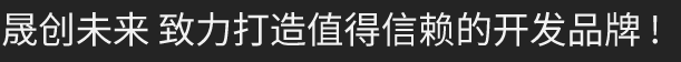 next
